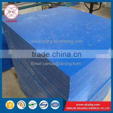 Custom Low Noise Self-lubricanting Plastics Uhmw pe Rod photo-3