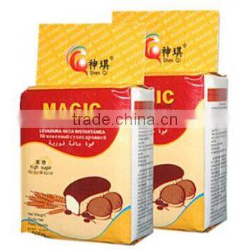 500g Low Sugar Instant Dry Yeast