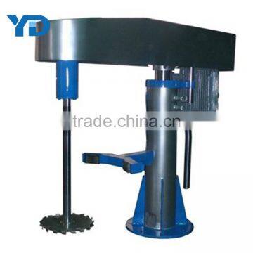 Wholesale China Factory Powder and Liquid Paint Mixing Machine photo-2