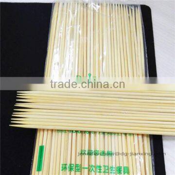 Bamboo skewer for middle East market