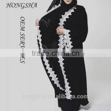 Ultimate White Lace Bisht Open Dubai Abaya Models 2016 HSd7440 photo-2