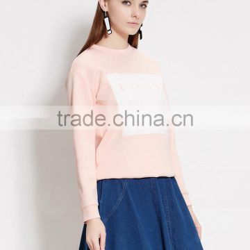 Lovely Casual Printed Sweatshirt for Women photo-2