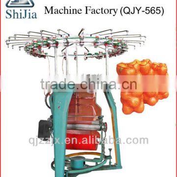 QJY-WD-565 onion mesh bag knitting machine