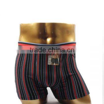 Yageshu Boxer Stripe Contour Men's Briefs With Barcode photo-2