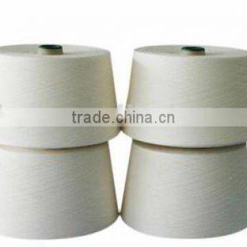 High quality 70 degree water soluble pva yarn