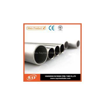 ISO9001-2008 CK45 carbon seamless steel tube used for automobile and motorbike
