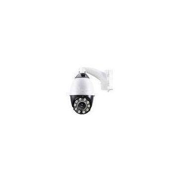 DDNS Outdoor PTZ Wireless IP IR Dome Camera Vandalproof For Banks
