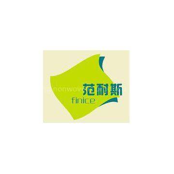Shanghai JianLiang nonwovens products company