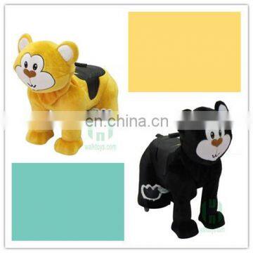 HI CE wonderful electric animal ride on toy with cion operate,plush electric ride on animal for kids