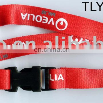 printed lanyards