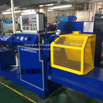 Rotating Cooling Machine photo-3