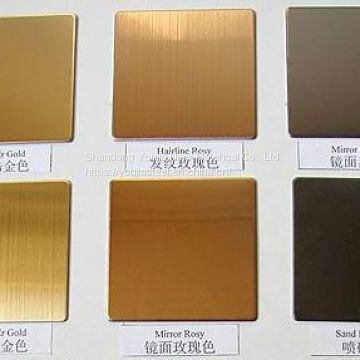 4x8inch 304 Decorative Colored Stainless Steel Sheets