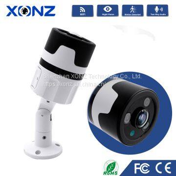 XONZ waterproof 360° panoramic lens cctv camera P2P fisheye IP camera