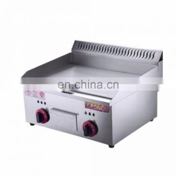 Big Capacity Multifunctional Teppanyaki Food Fry Machine shawarma kiosk / teppanyaki food kiosk