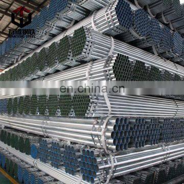 galvanized round steel pipe weight per meter price