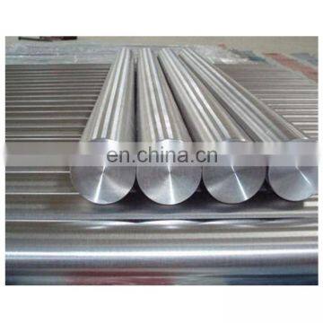 Best Quality Hot Rolled Cold Drawn 420/420j1 420j2 Stainless Steel Round Bar, Square Bar, Forged Bar Manufacturer