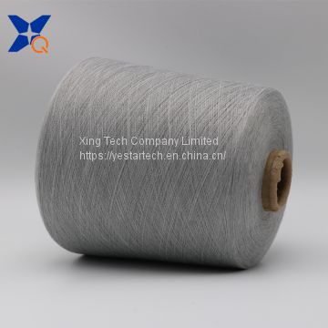 Grey yarn Ne21/1ply 30% stainless steel fiber blended with 70% polyester fiber ring spun yarn -XT11818