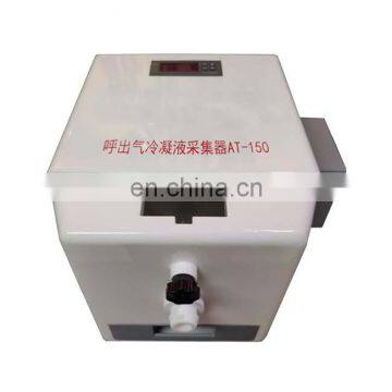 AT-150 exhaled gas condensate collector EBC collection