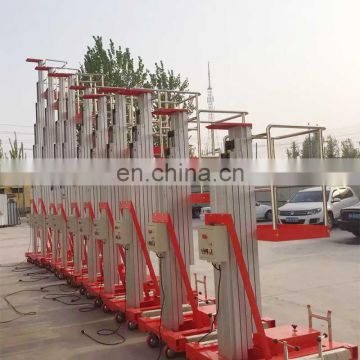 7LSJLI Shandong SevenLift India mobile window cleaning one person portable hydraulic lift