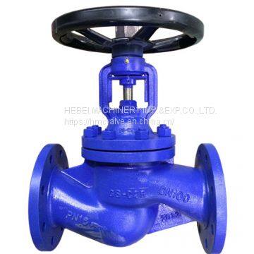 API/EN Cast Steel Globe Valve