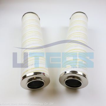 UTERS replace of PALL shield machine    hydraulic oil  filter element HC4704FKS13Z   accept custom