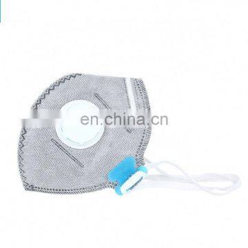 Disposable FFP2 Half Face Dust Mask Respirator with Breathing Valve and Adjustable Headband