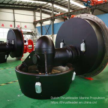 RUDDER PROPELLER photo-2