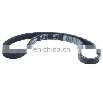 4PK643 Booster pump belt for cummins v-ribbed belt   diesel engine spare Parts  manufacture factory in china order