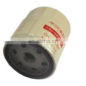 Chinese car oil filter factory for Tiggo/ Yi Ruize/Cowin OEM 480-1012010