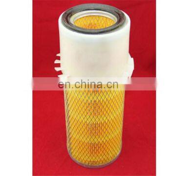 High pressure air filter for Car 16546-02N00