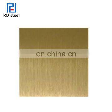 Color Coated Cold Rolled Stainless Steel Plat
