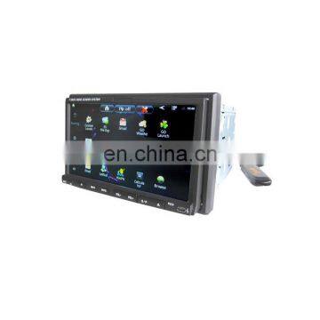 Android Universal Double DIN 7-inch Car DVD Player