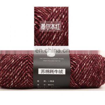 2019 Hot Sale High Quality 100g Yak Yarn for Knitting photo-3