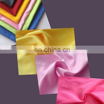 130gsm wide width 100%polyester brushed peach skinfabric 75Dx150D solid colour for home bedding set