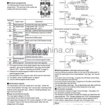 Gear Motor SB32S-IN Gear Head Small Motor 200V 3A photo-2