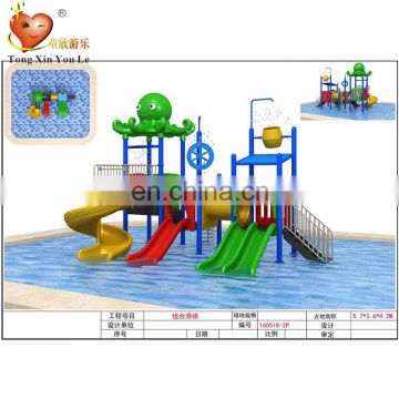 Hot sale spiral water slide for swimming pool