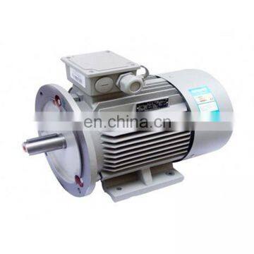 CH 0.2KW gear electric motor with brake 3 phases