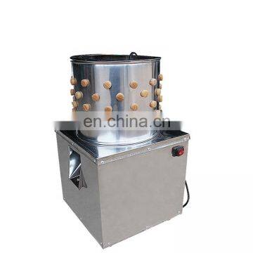 Chicken Plucker Small Feather Plucking Machine Birds Feather Removal Machine photo-3