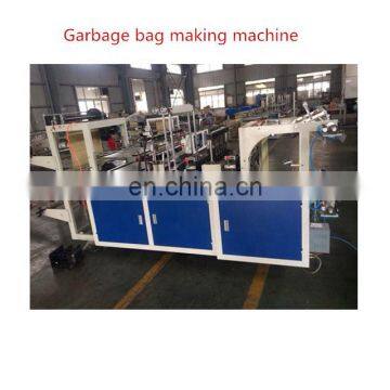 DZB Series Double Lines Rolling Refuse Bag Making Machine photo-2
