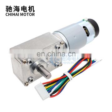 chihai motor CHW-GW4058-555 ABHL  hith torque  DC 12V 24V  turbine worm helical gear reducer motor powerful geared motor