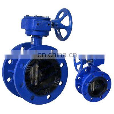 Bundor fully sealed worm gear operated double flanged butterfly valve