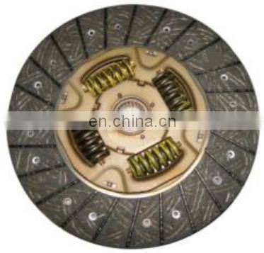 GKP9038A02 /GKP Brand High Quality Auto Clutch Disc for 41100-4B077/clutch Plate/clutch Pressure Plate for Isuzu photo-4