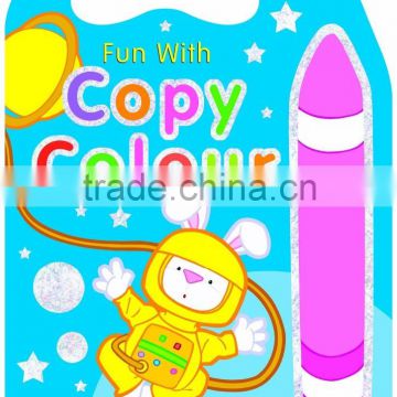 Die-Cut Colouring Books - FA6701E Fun With Copy Colour