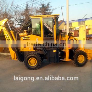 mini wheel loader with Backhoe for sale, small backhoe loader for sale