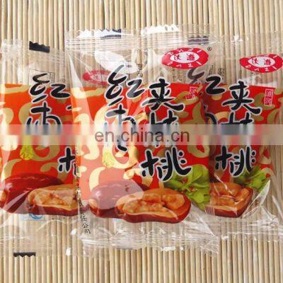 KD-260A Automatic Sugar / Candy / Small Electronic Element Pillow-type Packing Machine Multi-function Packaging Machine Pouch photo-5