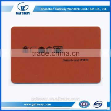 Welcome Custom Smart Card With Signature