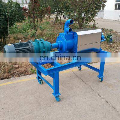 Dewatering Machine Cow Dung / Cow Dung Dewatering Machine photo-3