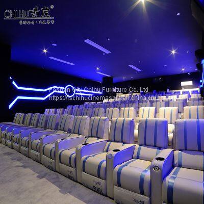 High quality special use electric recliner vip cinema seating for comercial cinema hall