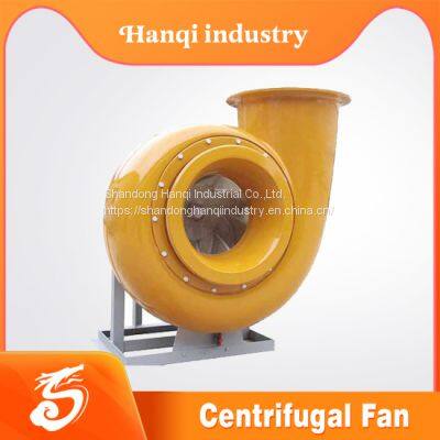 Glass fiber reinforced plastic anti-corrosion fan