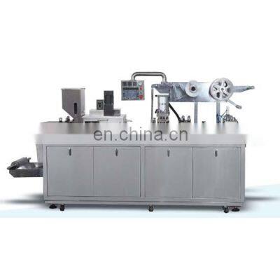 Automatic Candy capsule liquid  Blister Packing machines for German industrial pharmaceutical equipment